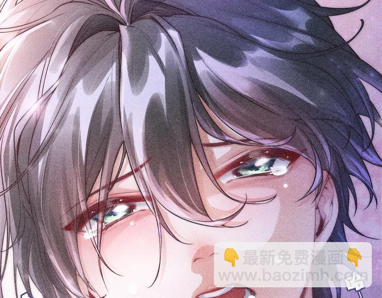 致命吸引 - 序章 對抗了本能卻敗給了你 - 2