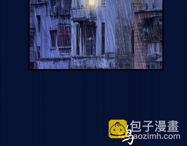 致命吸引 - 序章 對抗了本能卻敗給了你 - 3