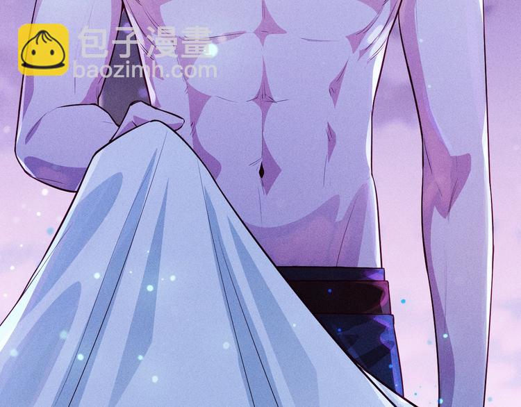 致命吸引 - 序章 對抗了本能卻敗給了你 - 7