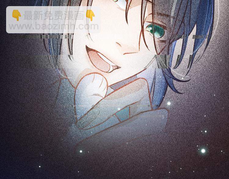 致命吸引 - 序章 對抗了本能卻敗給了你 - 4