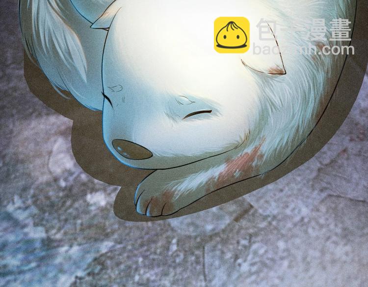 致命吸引 - 序章 對抗了本能卻敗給了你 - 7