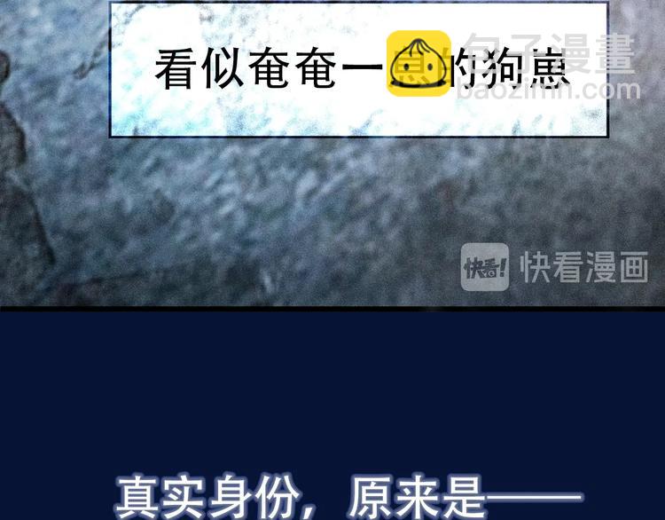 致命吸引 - 序章 對抗了本能卻敗給了你 - 1