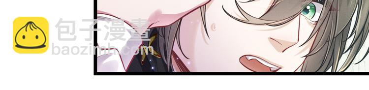 致命吸引 - 第10話 對抗(1/3) - 2