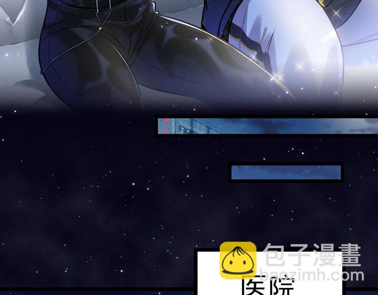 致命吸引 - 第10話 對抗(1/3) - 1