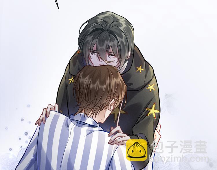 致命吸引 - 第10話 對抗(2/3) - 8