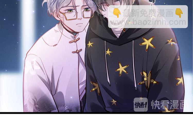 致命吸引 - 第10話 對抗(2/3) - 1