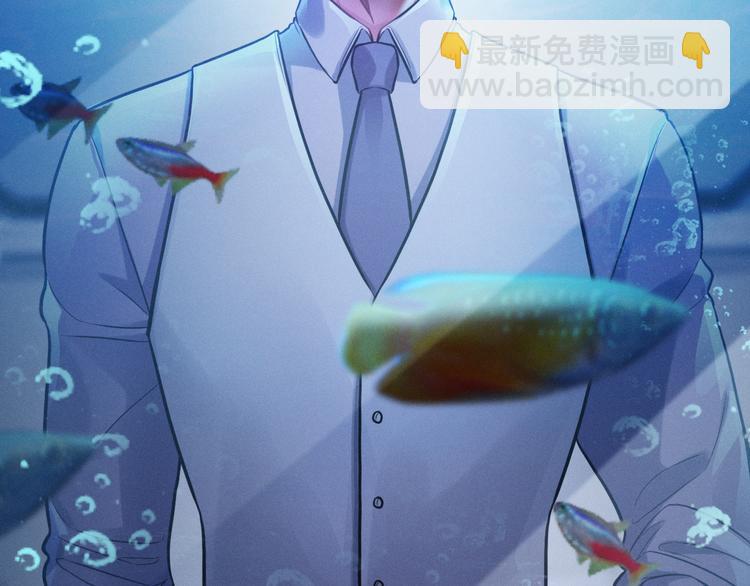 致命吸引 - 第10話 對抗(2/3) - 5