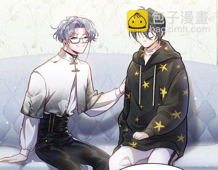 致命吸引 - 第10話 對抗(1/3) - 1