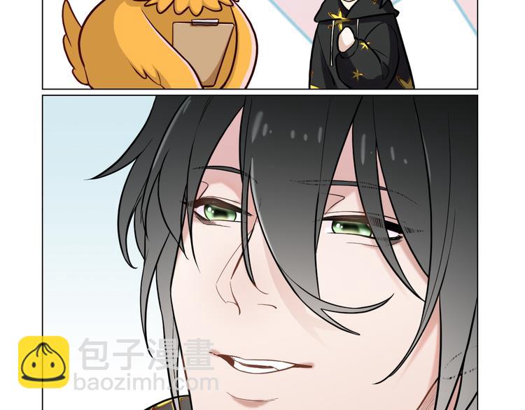 致命吸引 - 第10話 對抗(2/3) - 2