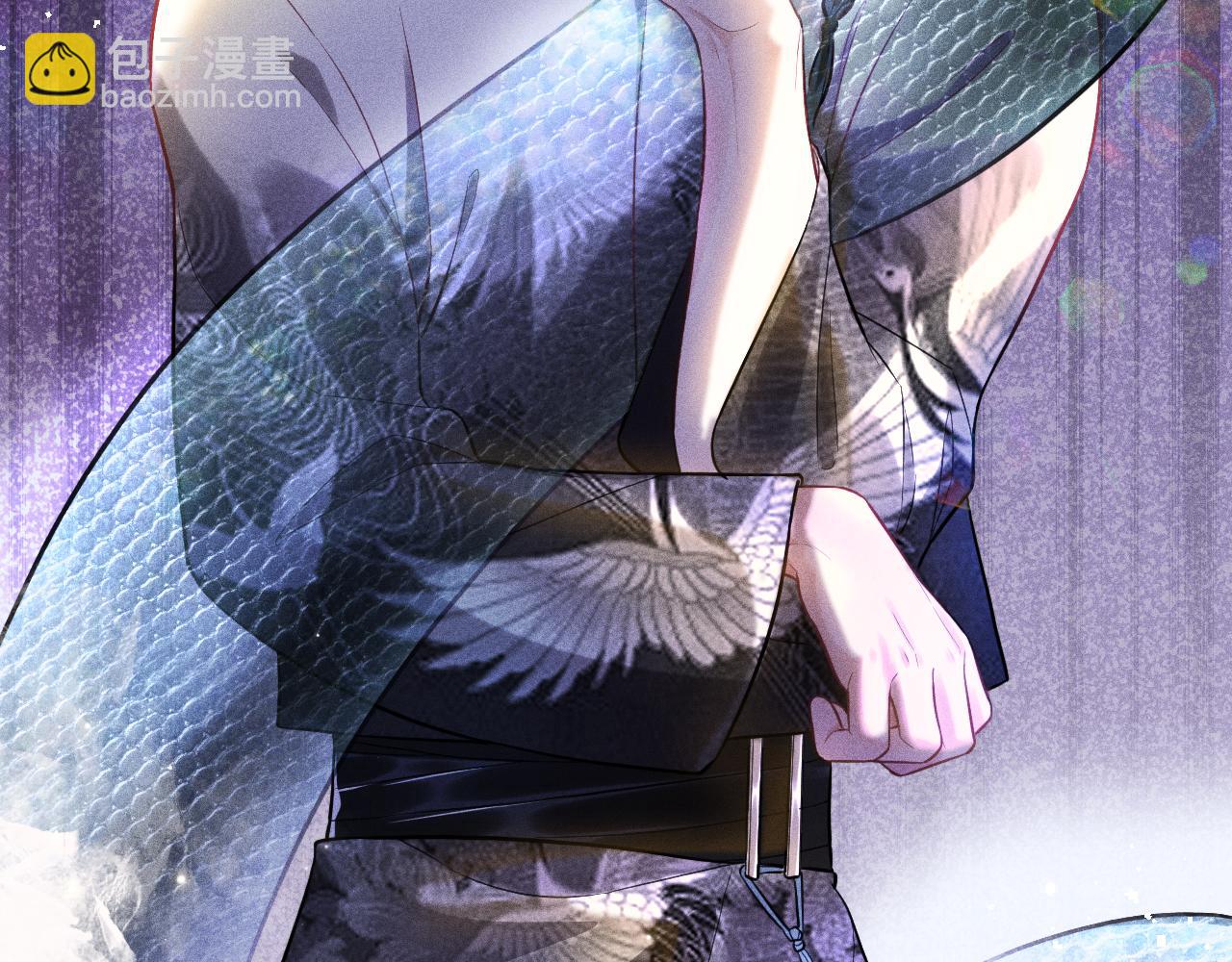 致命吸引 - 第12話 博弈開始(1/2) - 1