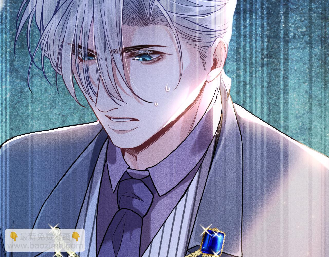 致命吸引 - 第12話 博弈開始(1/2) - 5