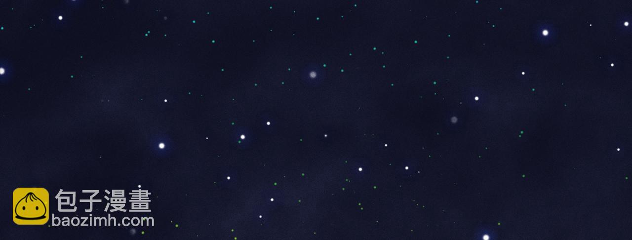 致命吸引 - 第12話 博弈開始(2/2) - 1