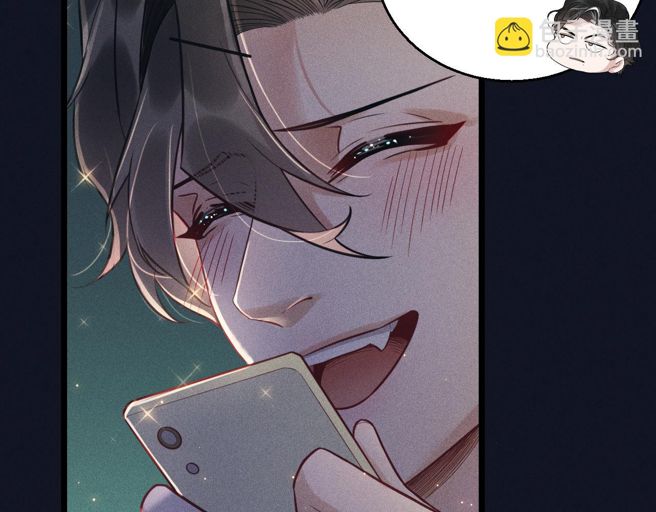 致命吸引 - 第14話  殺青(2/2) - 1