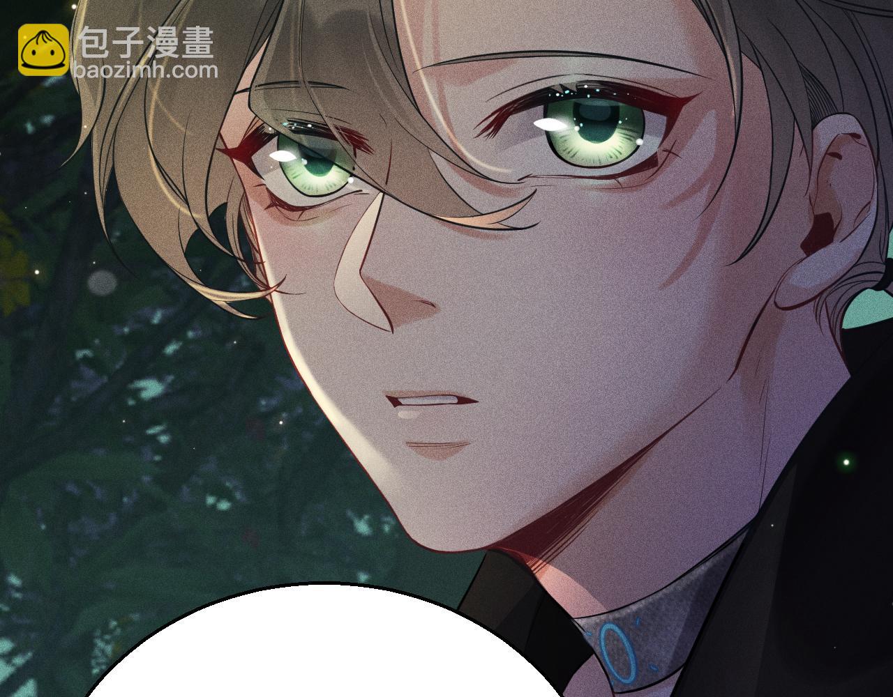 致命吸引 - 第14話  殺青(2/2) - 7