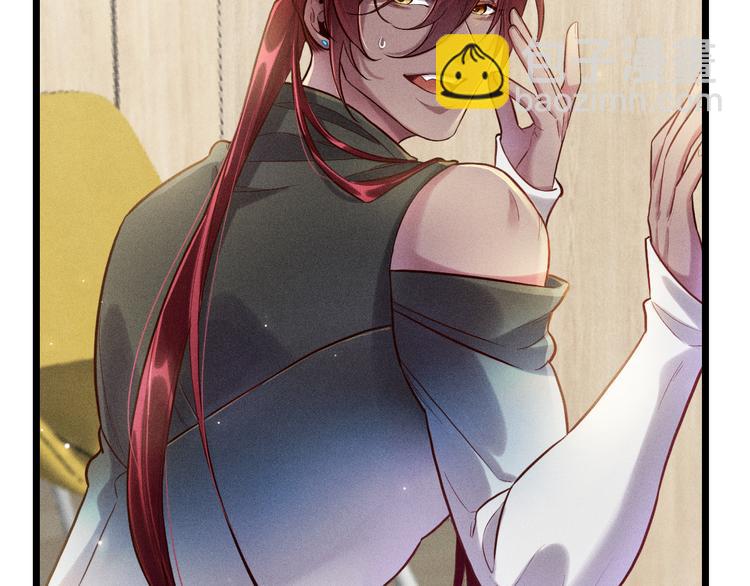 致命吸引 - 第18話 不感人的久別重逢(1/2) - 8