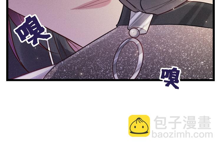 致命吸引 - 第18話 不感人的久別重逢(1/2) - 7