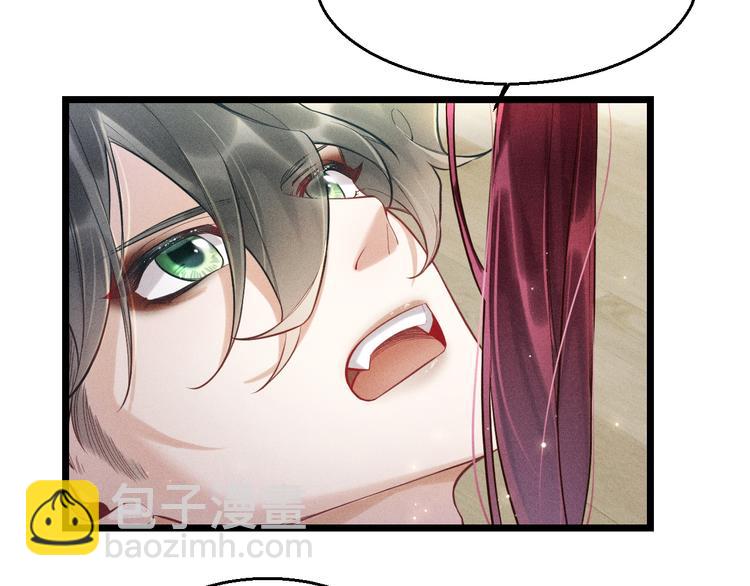 致命吸引 - 第18話 不感人的久別重逢(1/2) - 6