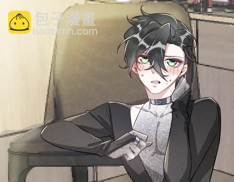 致命吸引 - 第18話 不感人的久別重逢(2/2) - 1