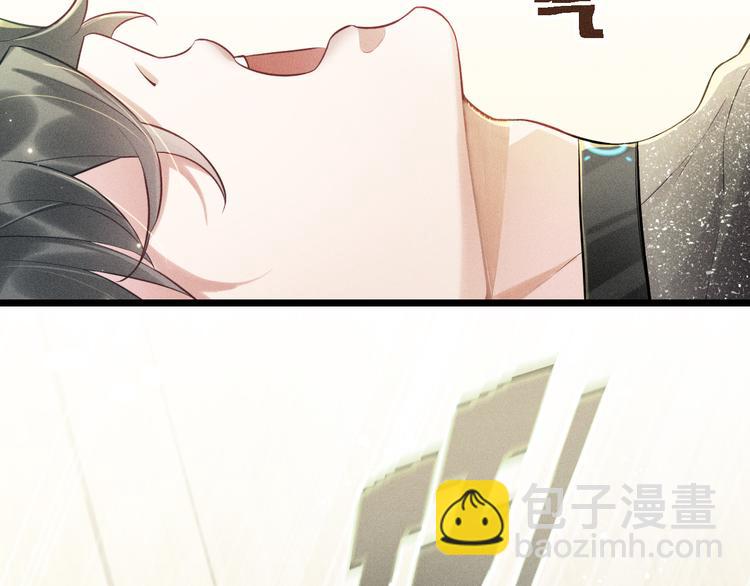 致命吸引 - 第18話 不感人的久別重逢(1/2) - 1