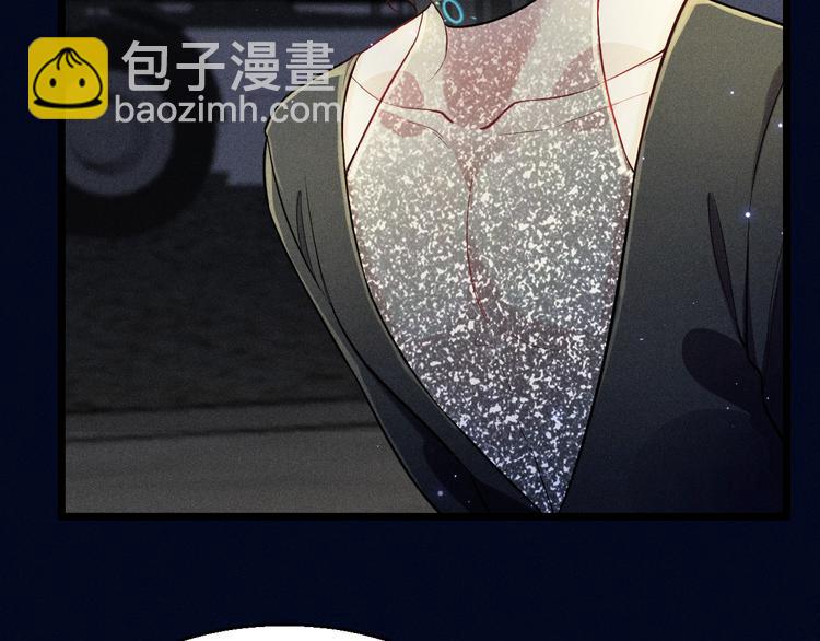 第20话 天降白狼王子(1/2)-第21话