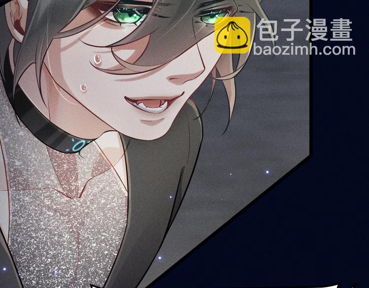 第20话 天降白狼王子(1/2)-第21话