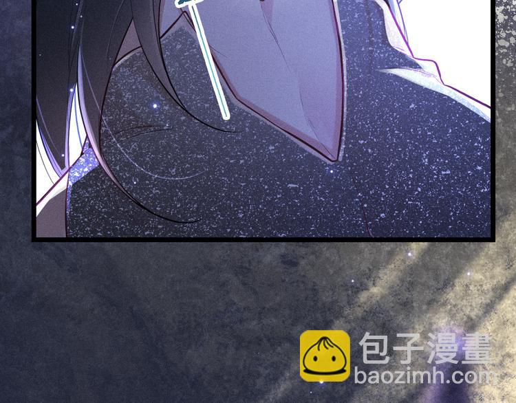 第20话 天降白狼王子(1/2)-第21话