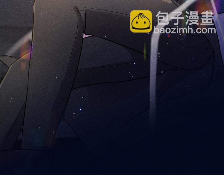 致命吸引 - 第20話 天降白狼王子(2/2) - 4