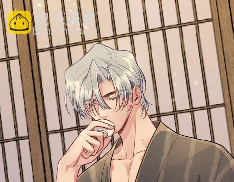 致命吸引 - 第26話 共眠(1/2) - 6