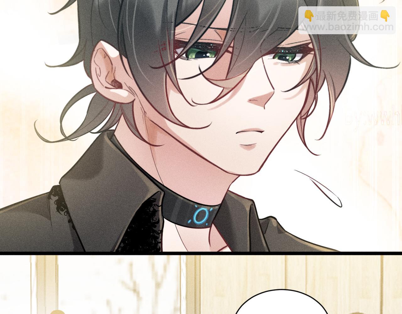 致命吸引 - 第28話 沈辰凜被告白？！(1/2) - 3