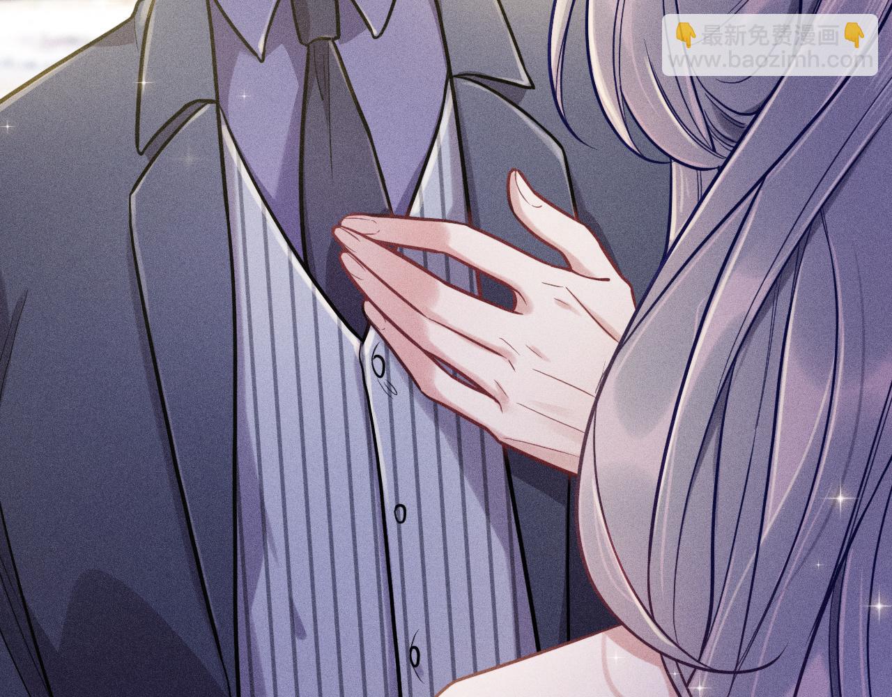 致命吸引 - 第28話 沈辰凜被告白？！(1/2) - 6