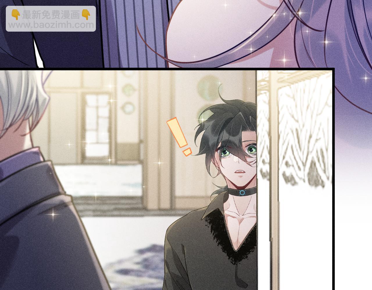 致命吸引 - 第28話 沈辰凜被告白？！(1/2) - 7