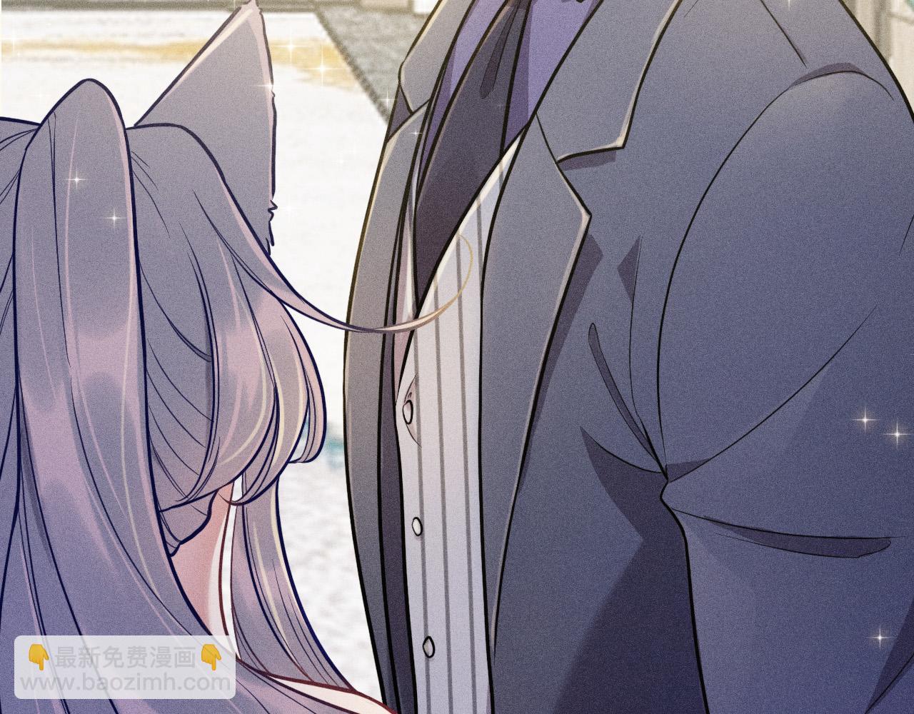 致命吸引 - 第28話 沈辰凜被告白？！(1/2) - 7