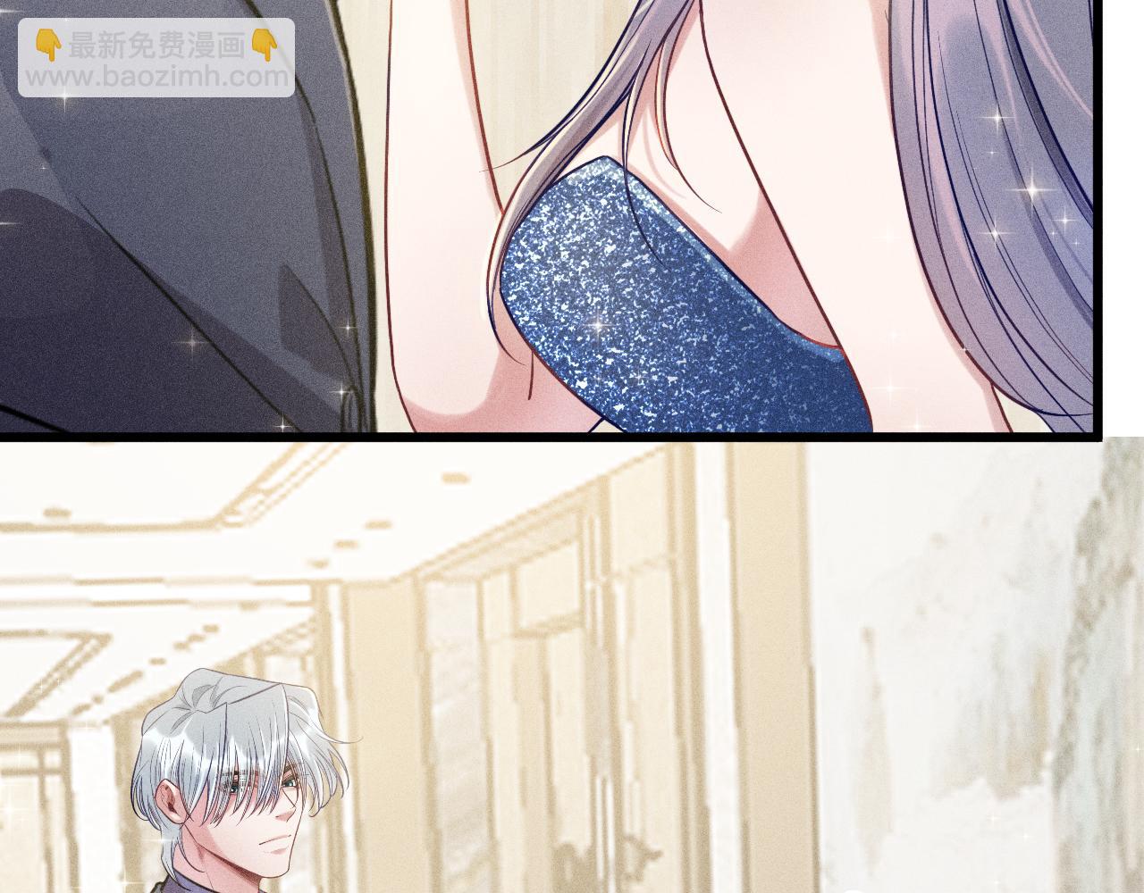 致命吸引 - 第28話 沈辰凜被告白？！(1/2) - 3