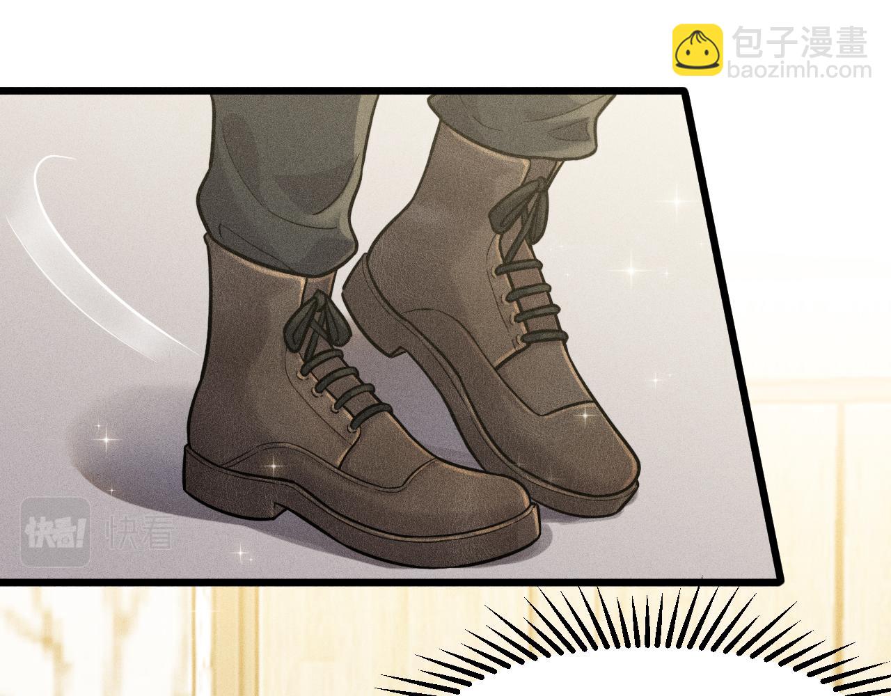 致命吸引 - 第28話 沈辰凜被告白？！(1/2) - 5