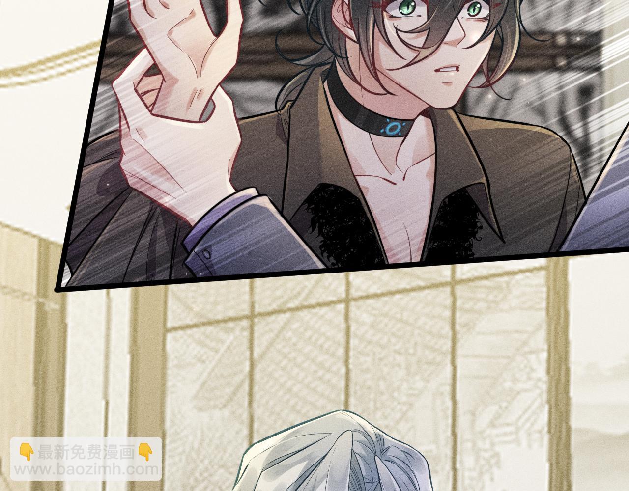 致命吸引 - 第28話 沈辰凜被告白？！(2/2) - 1