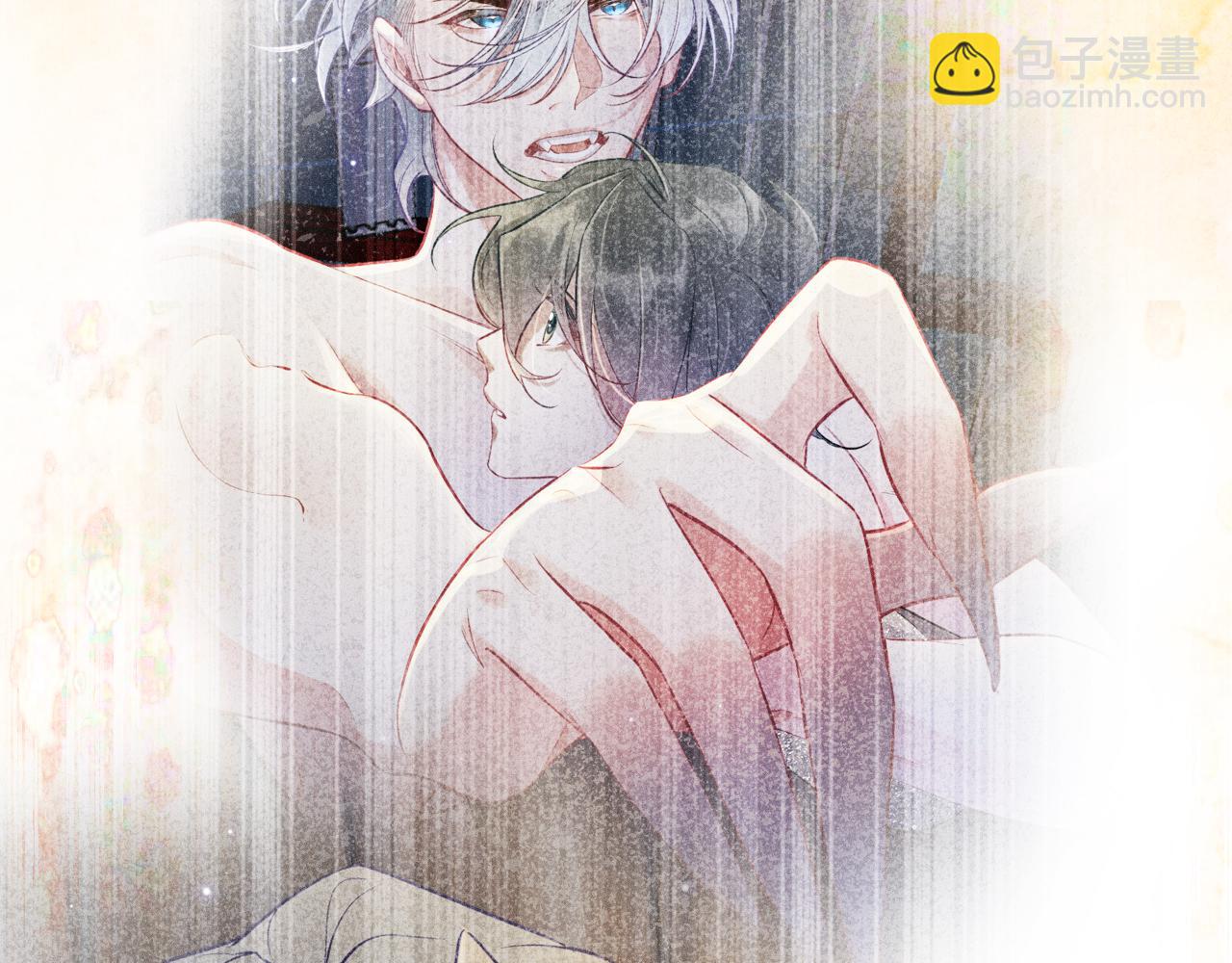 致命吸引 - 第28話 沈辰凜被告白？！(1/2) - 8