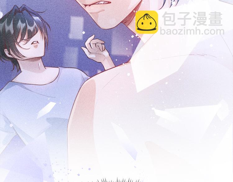 致命吸引 - 第2話 夜襲(3/3) - 2