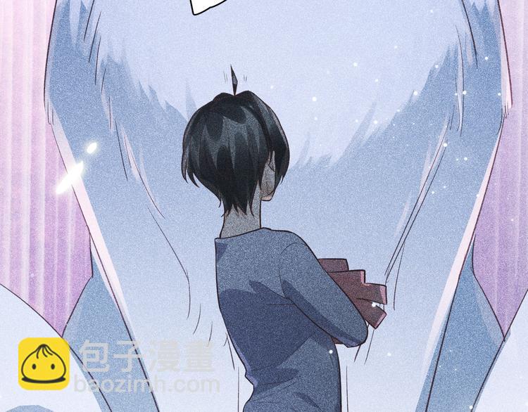 致命吸引 - 第2話 夜襲(1/3) - 1