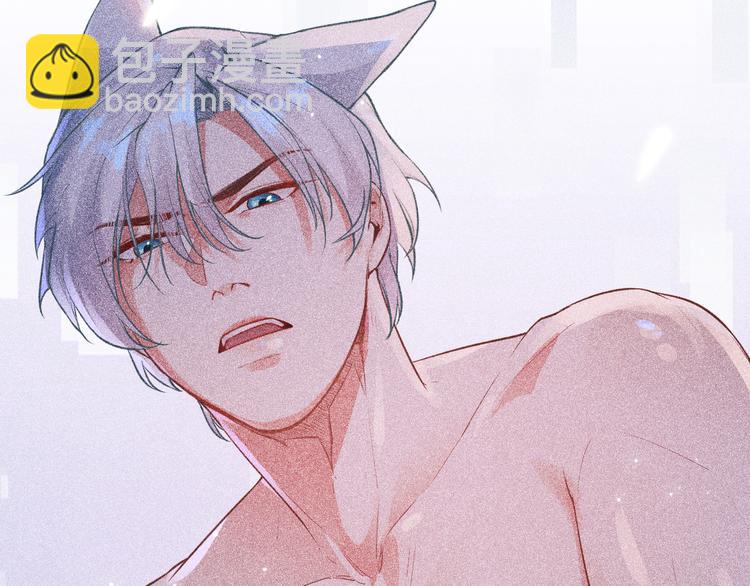 致命吸引 - 第2話 夜襲(2/3) - 7