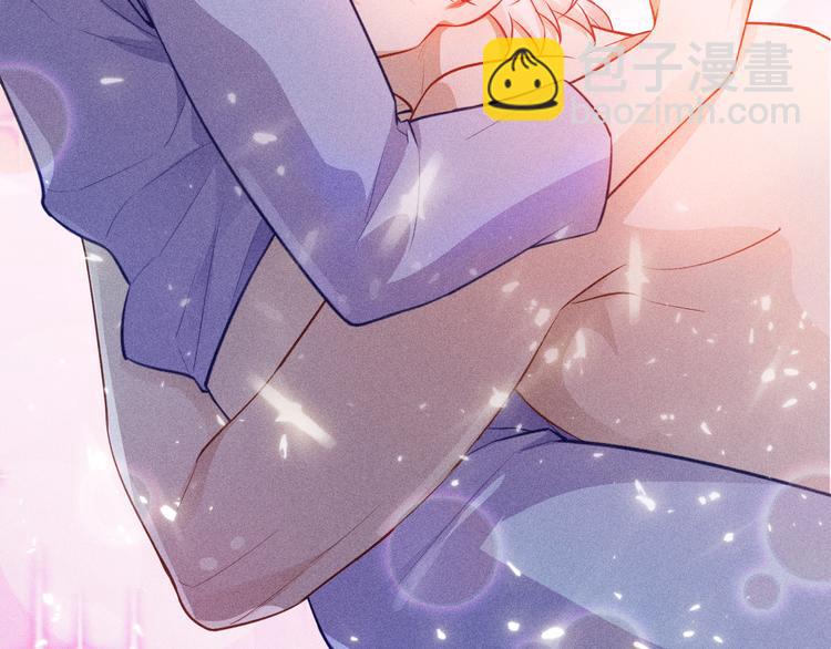 致命吸引 - 第2話 夜襲(2/3) - 2