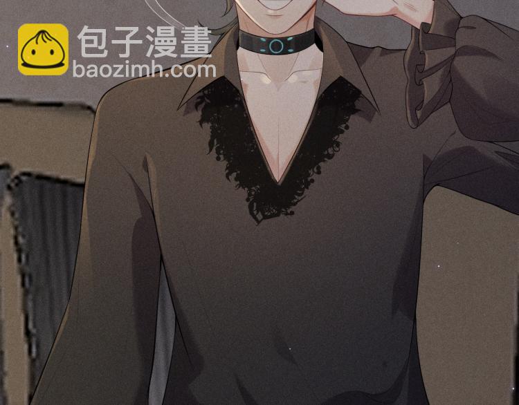 致命吸引 - 第30話 母親(1/2) - 6