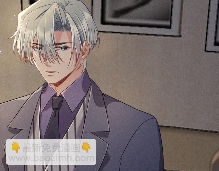 致命吸引 - 第30話 母親(2/2) - 4