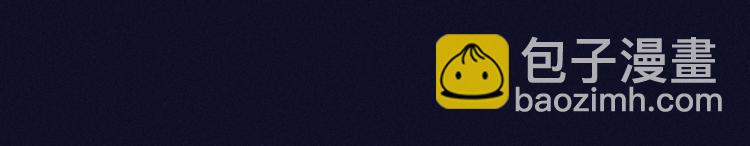 致命吸引 - 第30話 母親(2/2) - 2