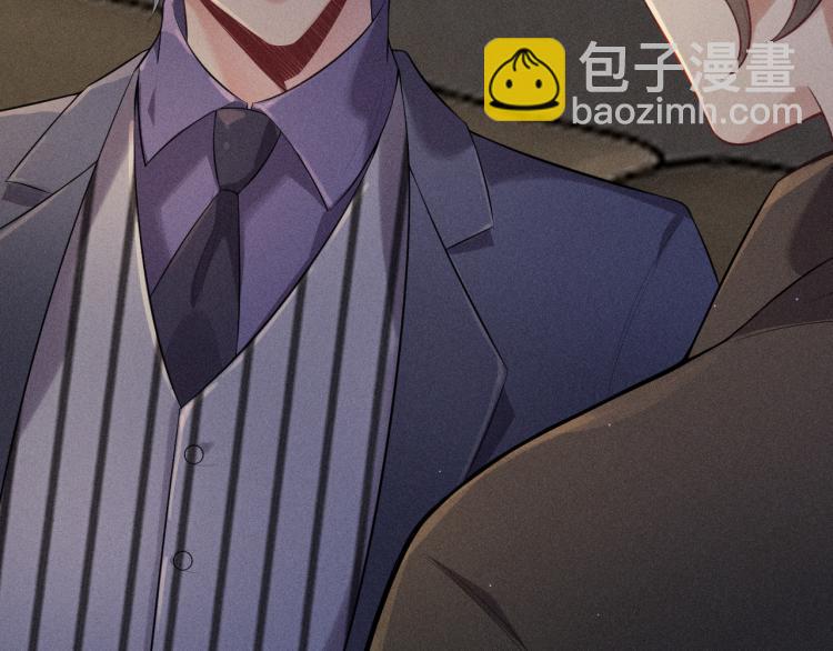 致命吸引 - 第30話 母親(2/2) - 1