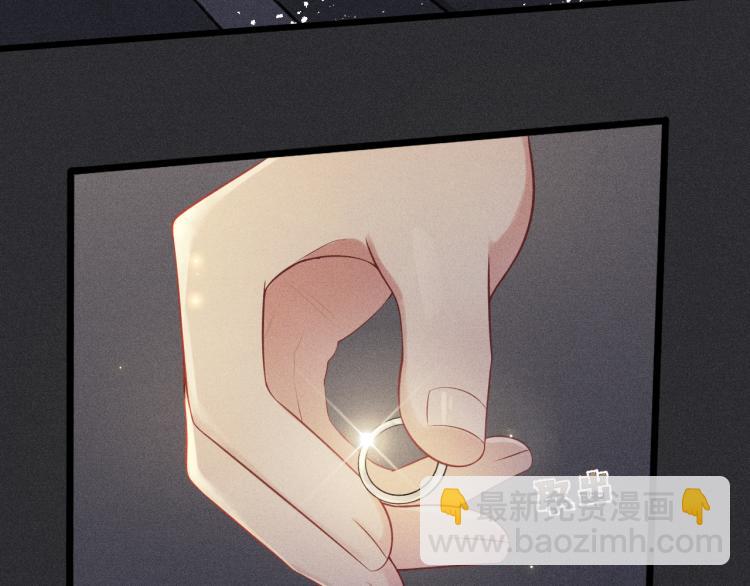 致命吸引 - 第32話 失敗的求婚(2/2) - 1