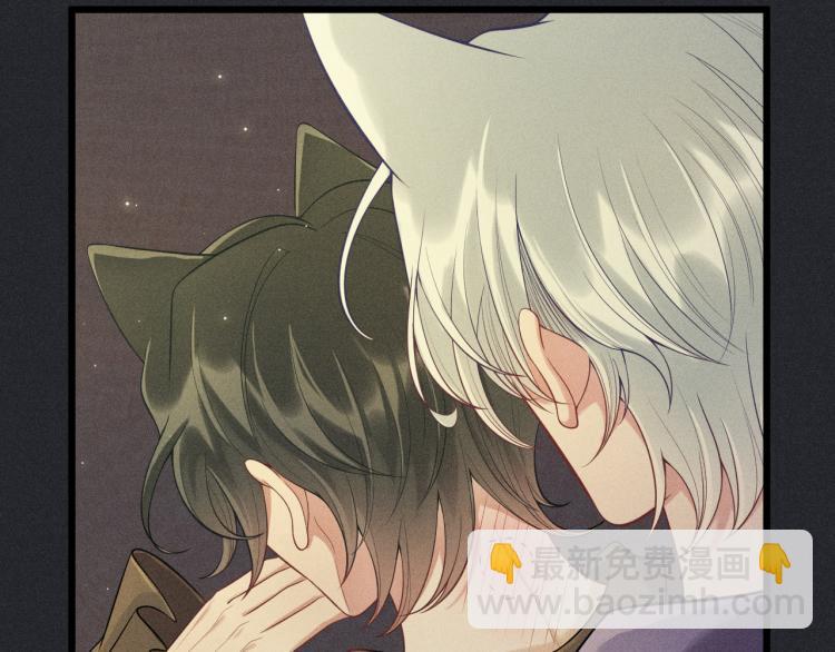 致命吸引 - 第34話 隱忍(1/2) - 2