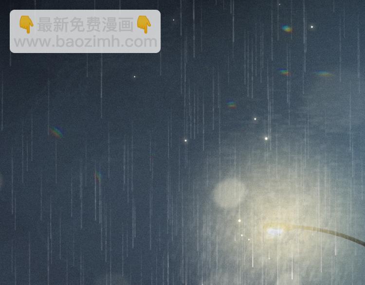 致命吸引 - 第34話 隱忍(2/2) - 4