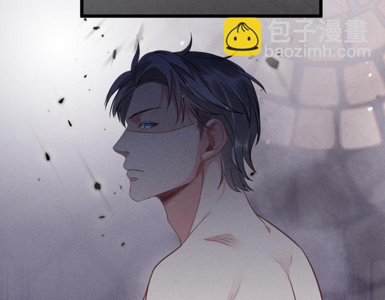 致命吸引 - 第36話 弟弟(1/3) - 4