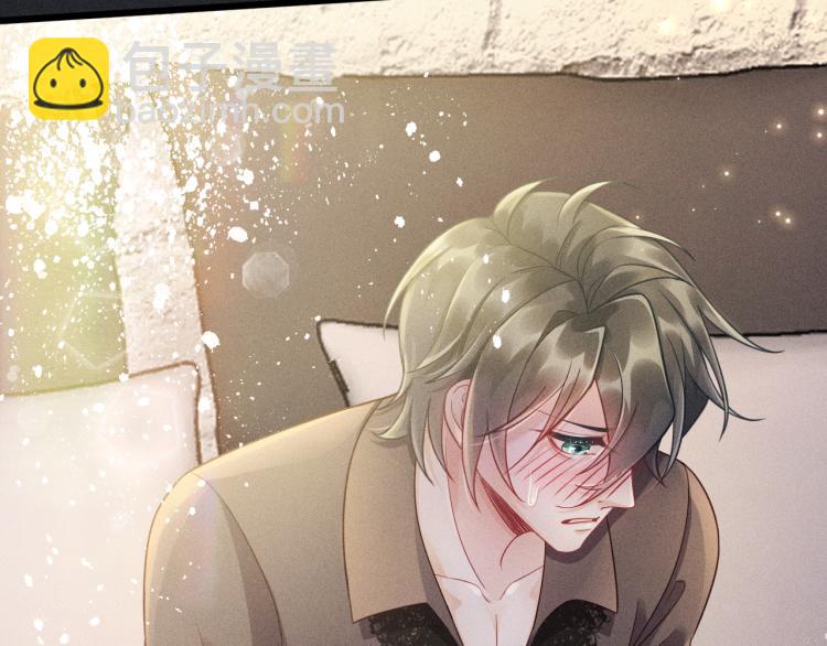 致命吸引 - 第36話 弟弟(1/3) - 6