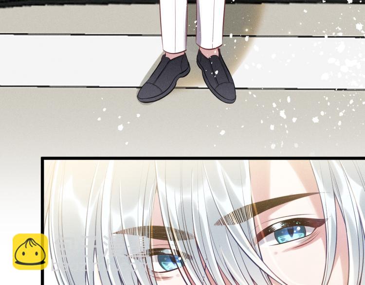 致命吸引 - 第36話 弟弟(2/3) - 5